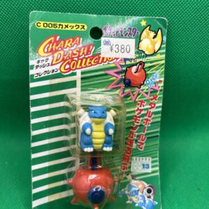 Amada Pokemon Vintage Chara Dash Collection Blastoise LOT Japan Figure