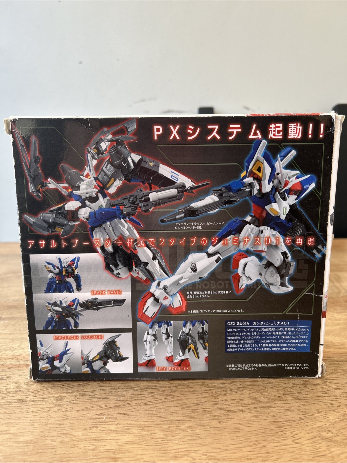 Bandai Ozx-Gu01 X-Gu01A Gundam Geminass 01 Robot Spirits Mobile Suit W Uk Seller - Image 4
